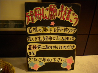 ݒuꏊ̎ʐ^ 007.jpg