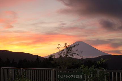 fuji.jpg